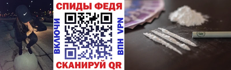 АМФ Розовый  купить наркотики цена  Смоленск 