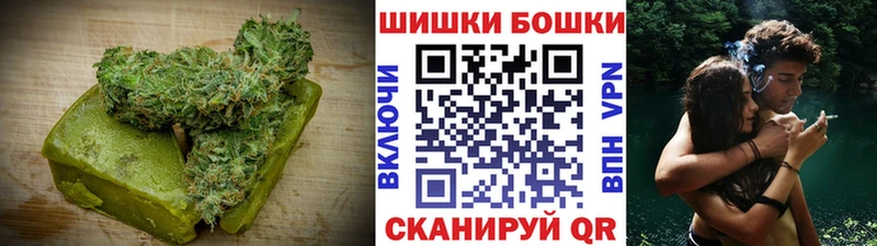 MEGA вход  Смоленск  Canna-Cookies конопля  цена наркотик 