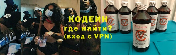 COCAINE Нея
