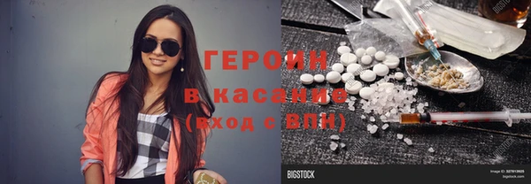 COCAINE Нея