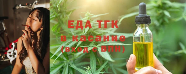 MESCALINE Аша