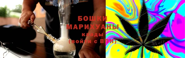 mdma Бабаево