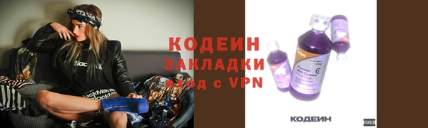 COCAINE Нея