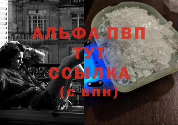 COCAINE Нея