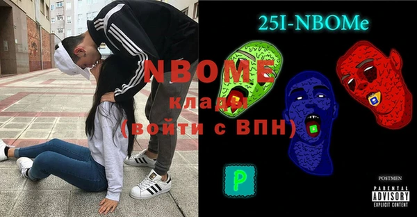COCAINE Нея