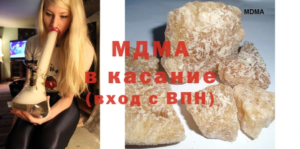 прущие грибы Нефтекумск