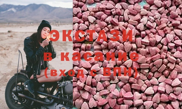 COCAINE Нея