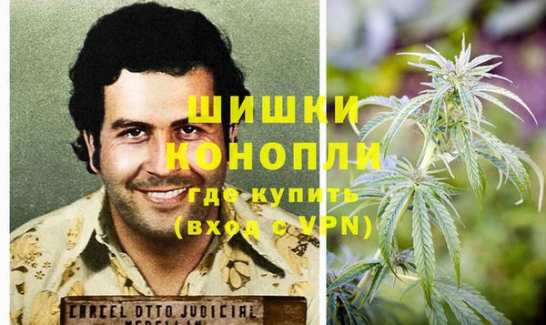 COCAINE Нея