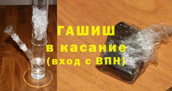 COCAINE Нея