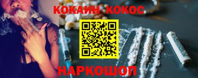 скорость Ставрополь