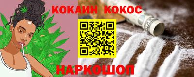 скорость Ставрополь