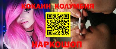 скорость Ставрополь