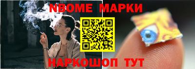 твердый Среднеуральск