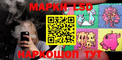 твердый Среднеуральск