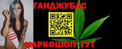 твердый Среднеуральск