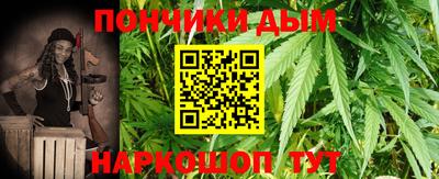 скорость Ставрополь