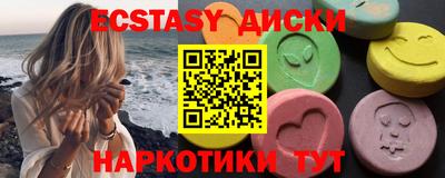 твердый Среднеуральск