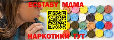твердый Среднеуральск