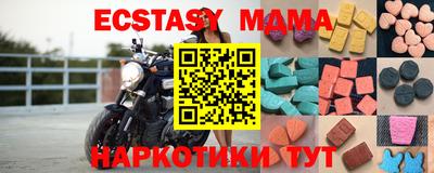 скорость Ставрополь