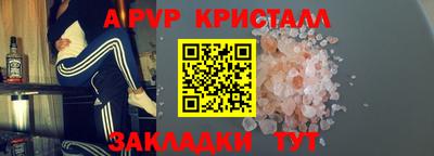 твердый Среднеуральск