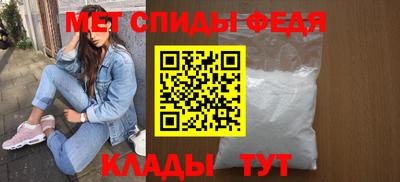 скорость Ставрополь