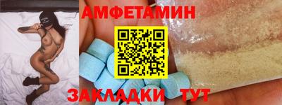 скорость Ставрополь