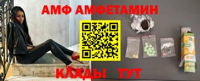 твердый Среднеуральск