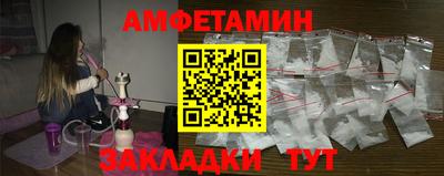 твердый Среднеуральск