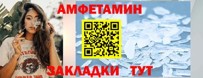 твердый Среднеуральск