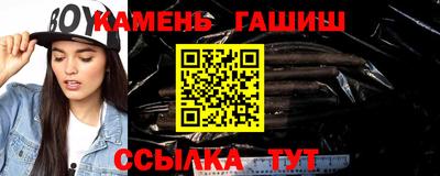 скорость Ставрополь
