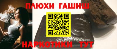 скорость Ставрополь