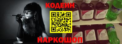 твердый Среднеуральск