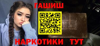 скорость Ставрополь