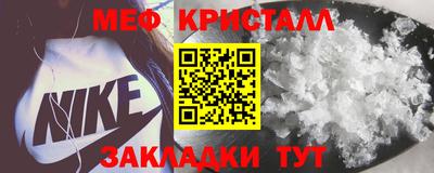 твердый Среднеуральск