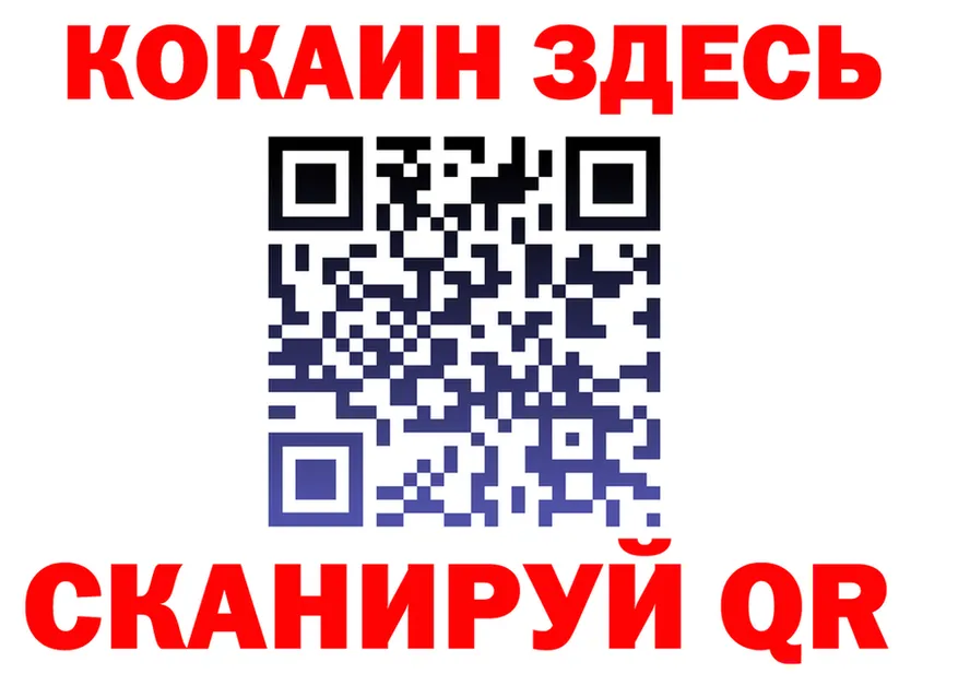 APVP СК КРИС как войти мориарти mega Смоленск