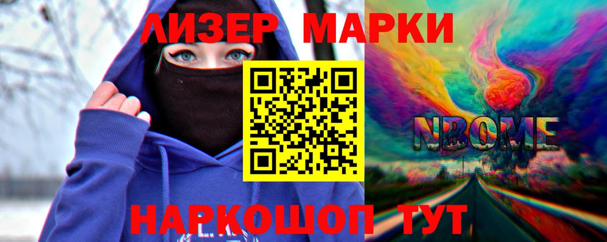 Смоленск  LSD-25 экстази ecstasy  Вход с VPN  Лсд 25 экстази ecstasy 