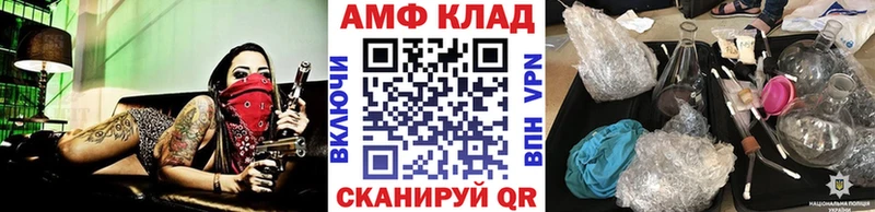 купить наркотик  Смоленск  Первитин мет 